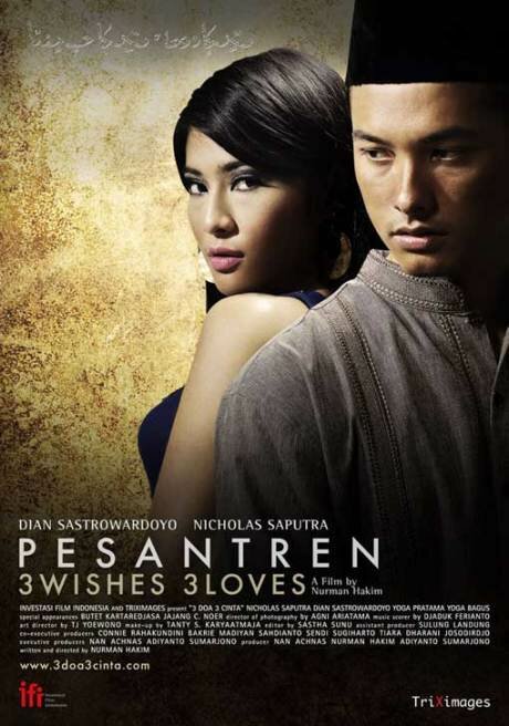 Три желания, три любви (2008) постер