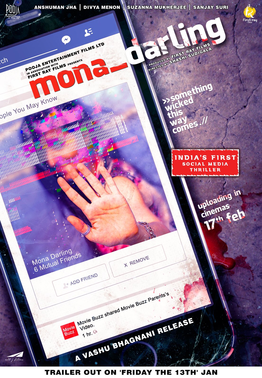 Mona_Darling (2017) постер