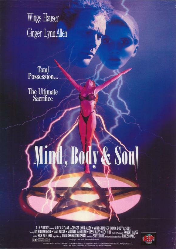 Ум, тело и душа (1992) постер