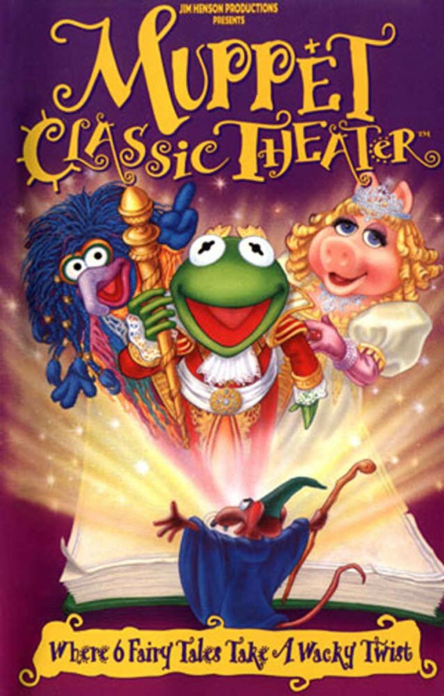Muppet Classic Theater (1994) постер