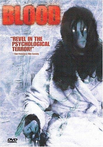 Blood (2000) постер