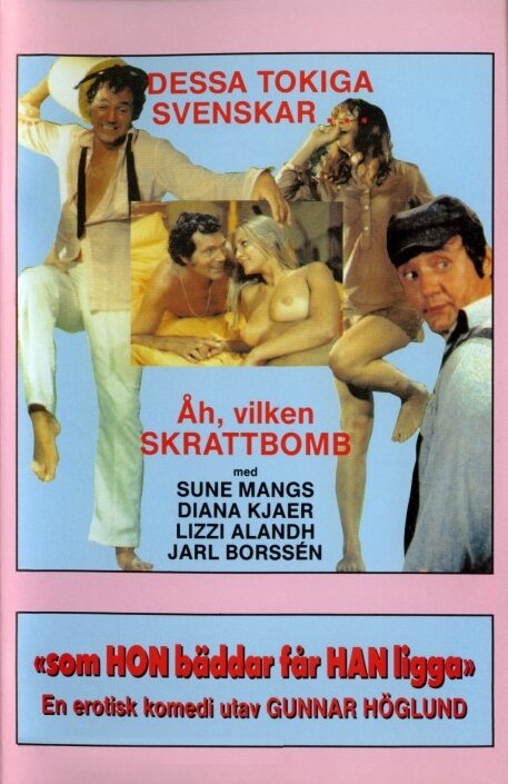 Som hon bäddar får han ligga (1970) постер