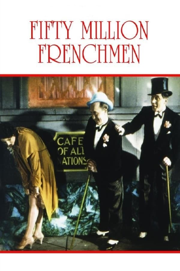 Пятьдесят миллионов французов (1931) постер