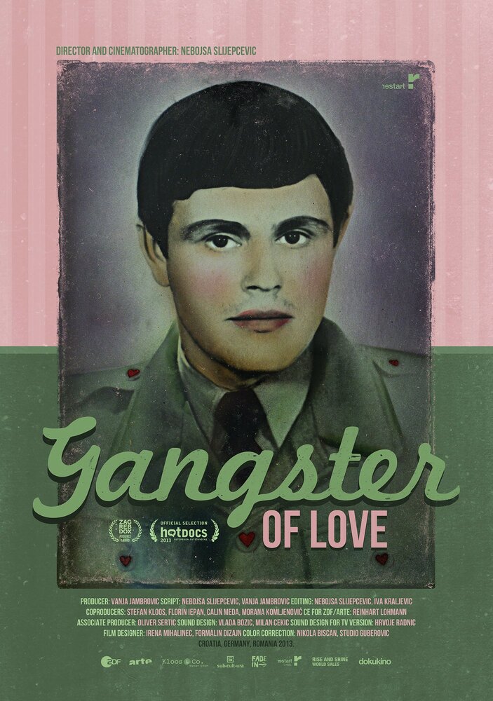 Гангстер любви (2013) постер