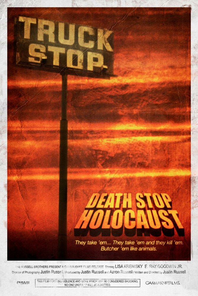 Резня на остановке (2009) постер