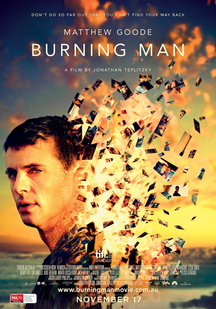 Горящий человек (2011) постер