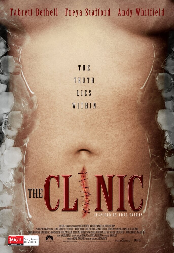 Клиника (2009) постер