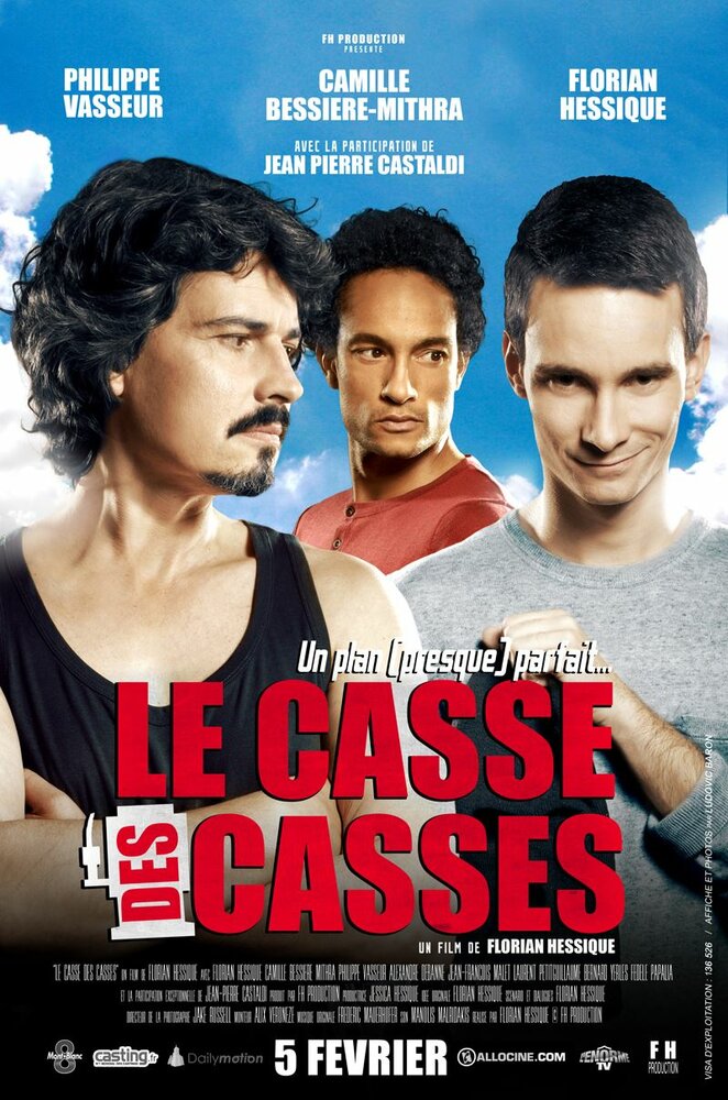 Le casse des casses (2014) постер