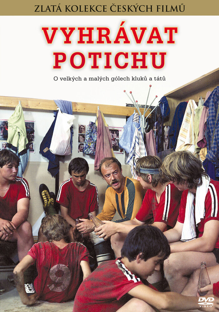 Vyhrávat potichu (1986) постер