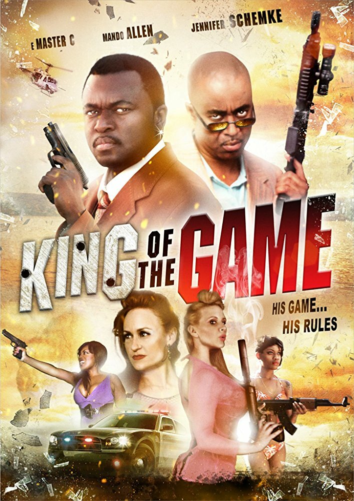 Король игры (2014) постер