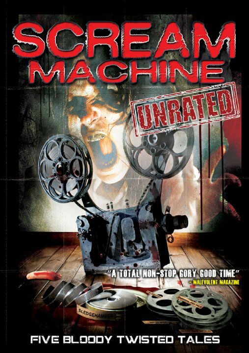 Scream Machine (2015) постер