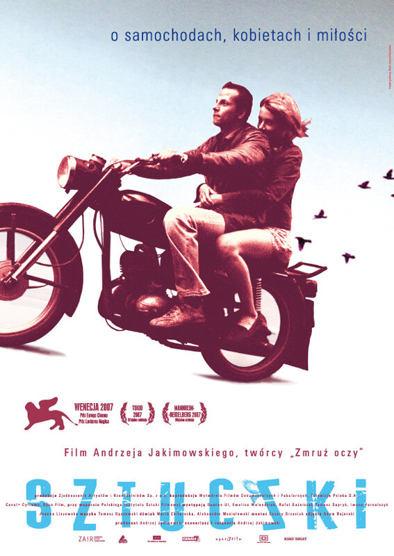 Штучки (2007) постер