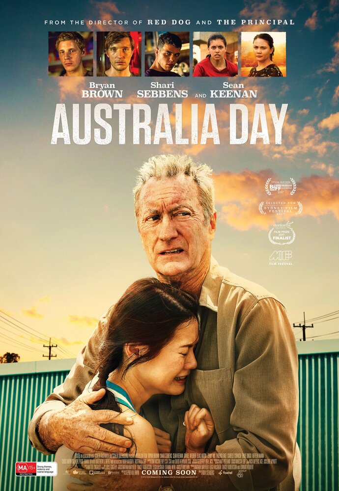 День Австралии (2017) постер