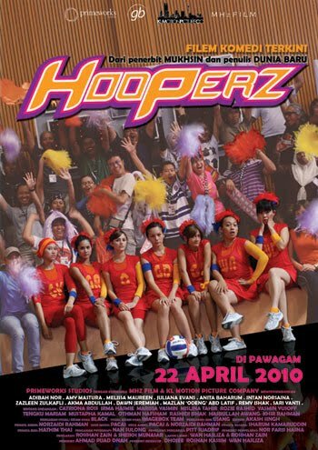 Hooperz (2010) постер