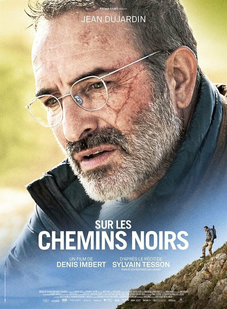 Sur les chemins noirs (2023) постер