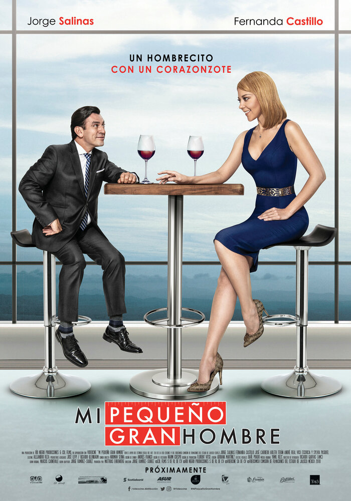 Mi pequeño gran hombre (2018) постер