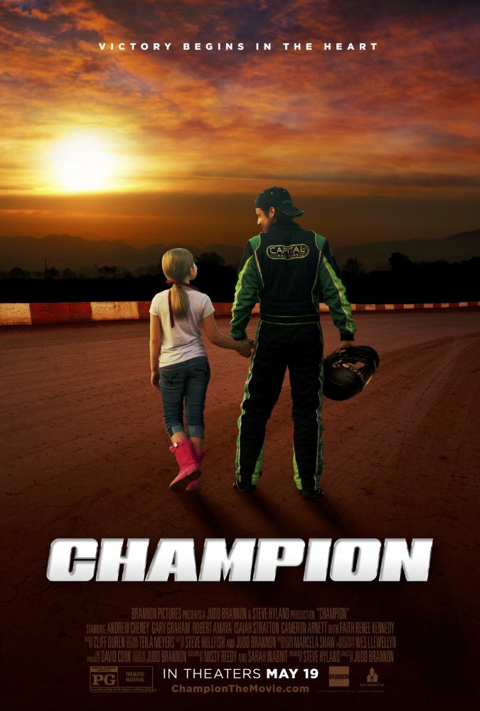 Чемпион (2017) постер
