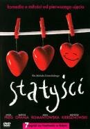 Статисты (2006) постер