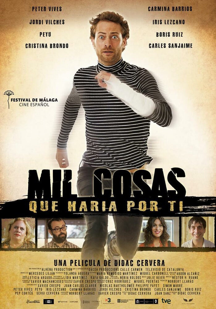 Mil coses que faria per tu (2017) постер