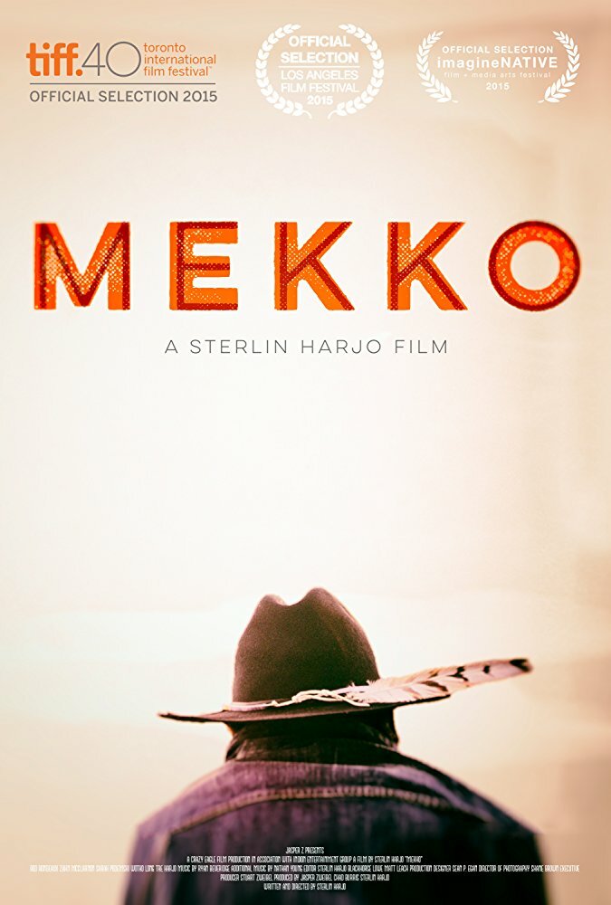 Мекко (2015) постер