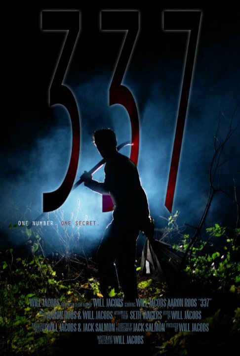 337 (2014) постер