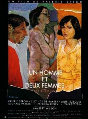 Мужчина и две женщины (1991) постер