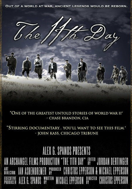Одиннадцатый день (2005) постер