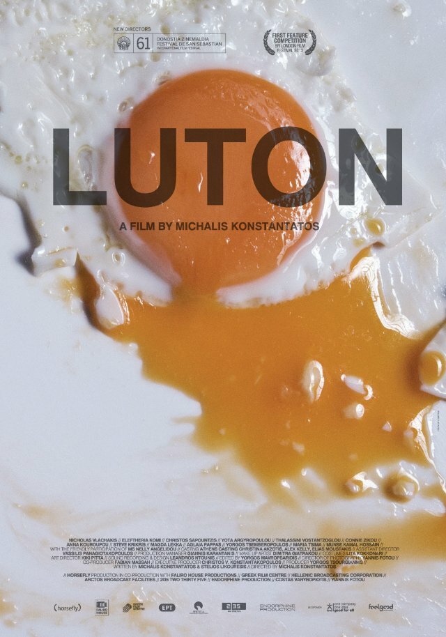 Лутон (2013) постер