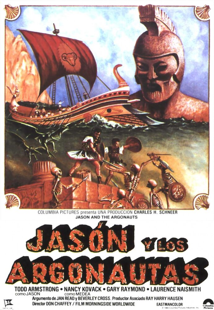 Ясон и аргонавты (1963) постер