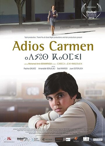 Adios Carmen (2013)